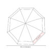 PARAGUAS TERUEL - Thumbnail Image 3